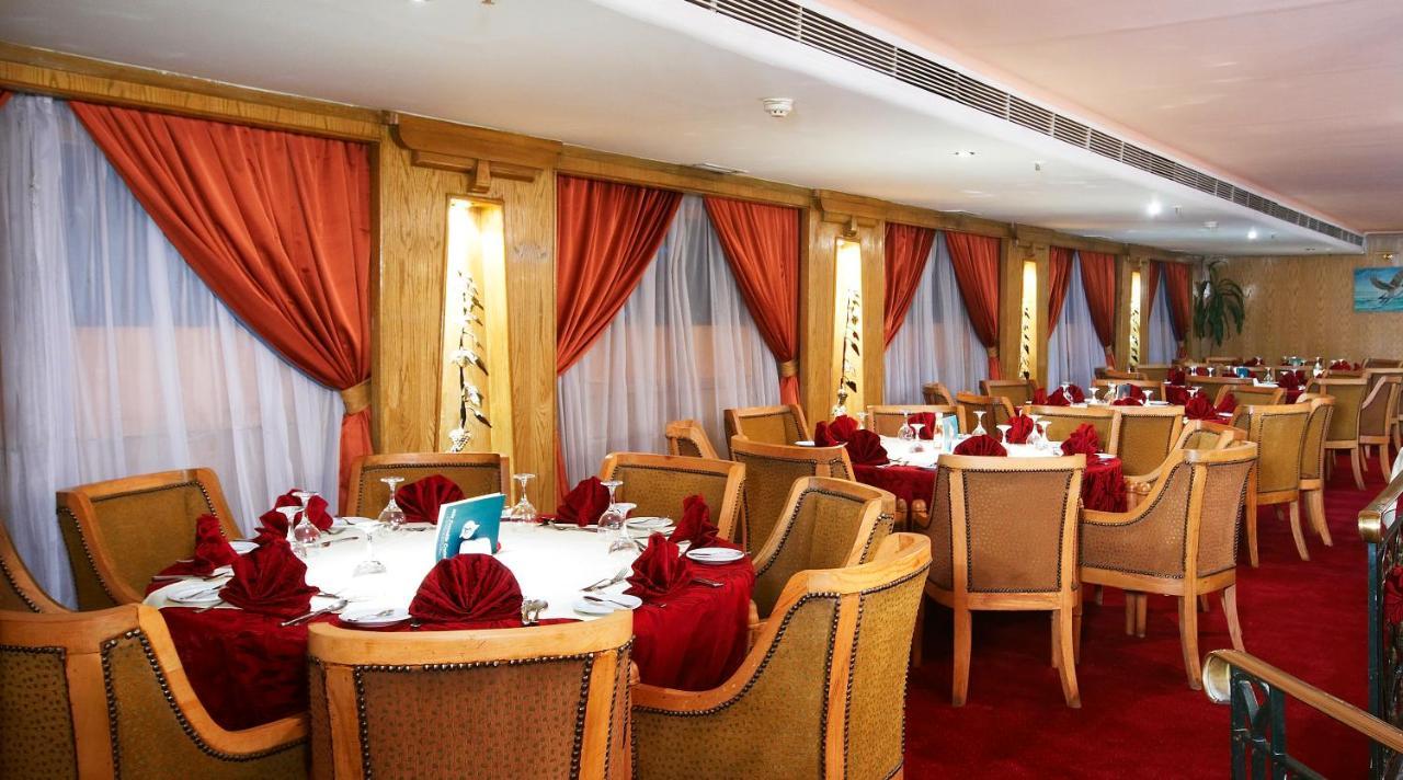 Nile Carnival Cruise 4Nt Lxr Thursday 3Nt Asw Monday Λούξορ Εξωτερικό φωτογραφία